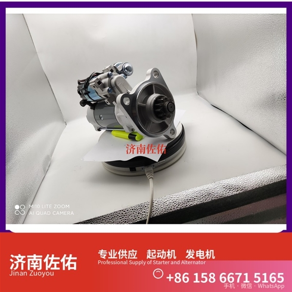 南昌0001261001起动机D0708-3701100B发电机 斯堪尼亚 上柴 D9 现代 XS365J 配潍柴 WP10 玉柴 船用 YC6MK-C 6B5.9 配潍柴 WP6 启动马达