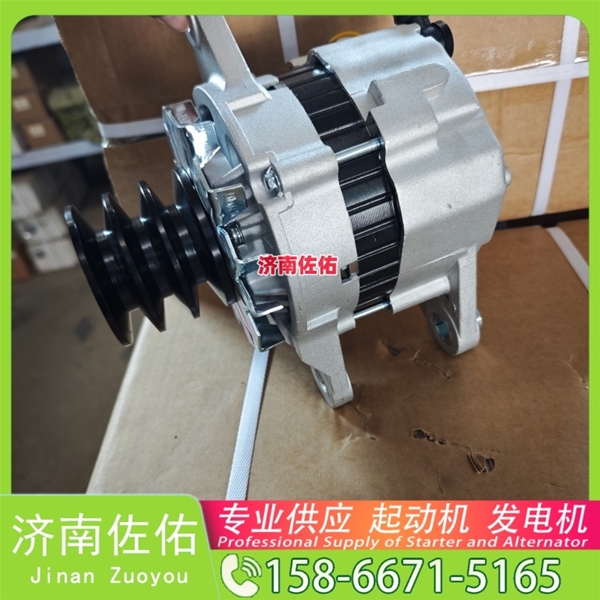 南昌32009035起动机3701010-A11发电机 1002475466豪沃TX｜MC11 中国重汽 船用 WD615M 锡柴 CA4DH 大柴 CA6DK 柳工 康明斯QSX15 中国重汽 D10
