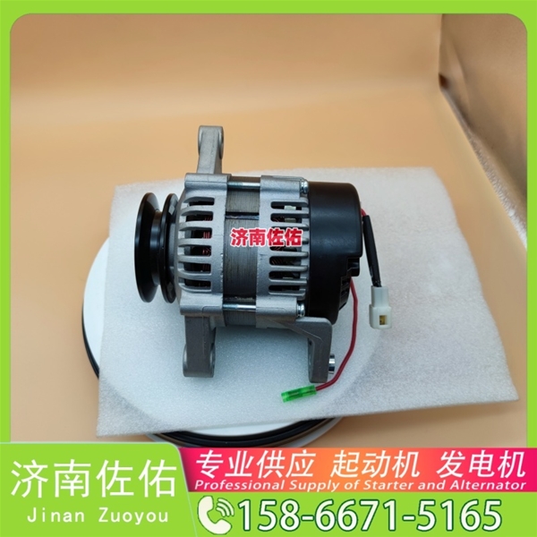 南昌23300-Z6007起动机6008259930发电机 03506020610 沃尔沃 利勃海尔 D934 临工 L955F 重汽 豪瀚N5G MC07 CLG944 6D95 上柴 D9 启动马达