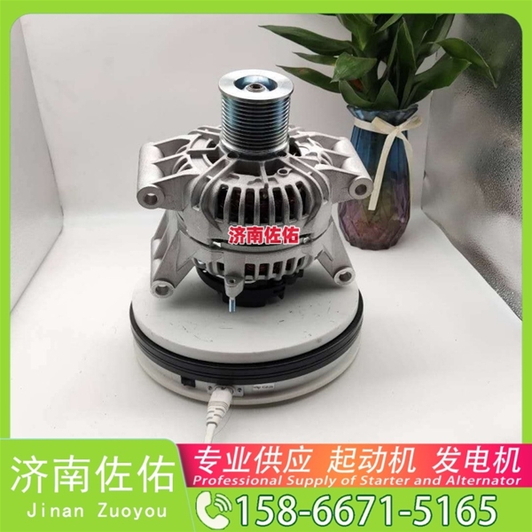 南昌3978387起动机3701010-600-263发电机 锡柴 CA6DL 利勃海尔 R980 中国重汽 MC09 卡特 潍柴 船用 WP4C 凯斯 A7000/A7700 康明斯 4BT 启动机