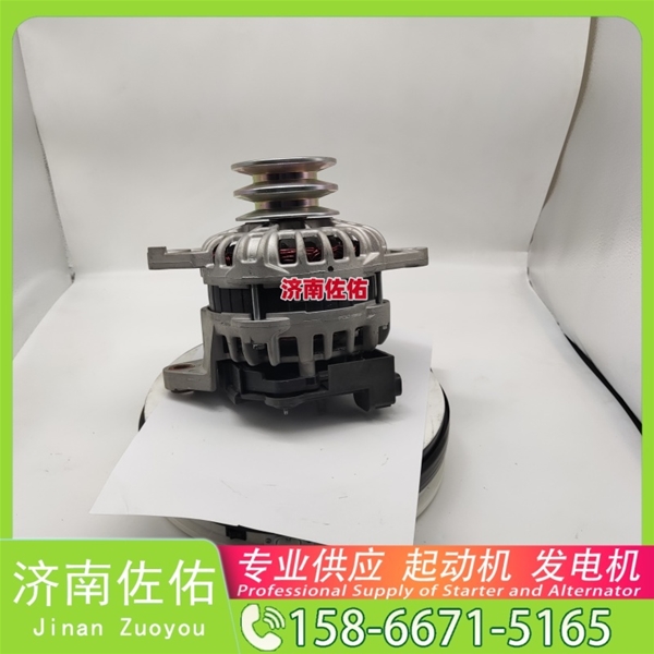 南昌0001372006起动机ZN485Q-29000C发电机 解放 悍V CA6DLD 潍柴 WP14 解放J7 卡特 320 潍柴 WP9H 重汽 豪沃TX MC09 山推 潍柴WP12 启动机