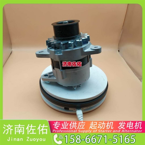 南昌KJ200-3708100起动机D4BB-P2发电机 玉柴 徐工挖机重卡矿车潍柴WP6 徐工汽车 汉风G9 中国重汽 MC13 山推 SD22 卡特 320 潍柴 WP10H 卡特 C32 启动机