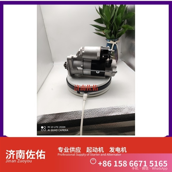 南昌1811003418起动机3701010-56D发电机 JFZ255-034 神钢建机 SK200-10 大柴 BF4M2012 潍柴 WP15 中国重汽 WP12 潍柴 WD618 启动马达