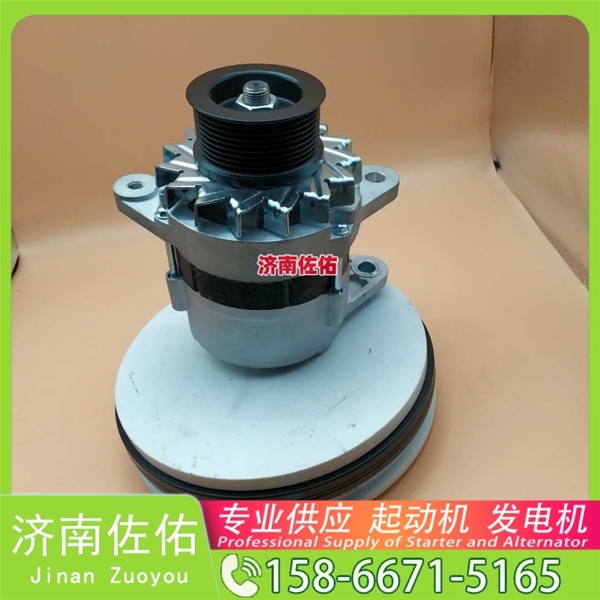南昌13070843起动机HG1500098012发电机 解放 J6M CA6DL2 卡特 980 锡柴 CA6DL2 斗山 柳工 CLG922E 重汽 豪瀚N5G MC07 卡特 336D2 启动马达