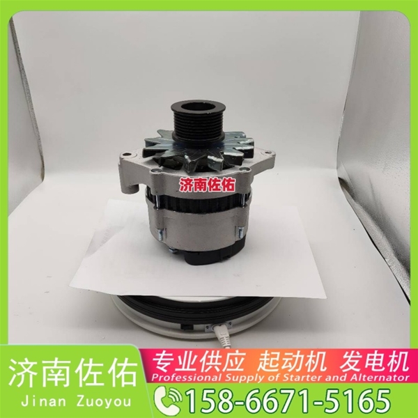 南昌7N7049起动机5126101-7246发电机 徐工挖机重卡矿车XE370D D10B ZX870 CDM6135 潍柴WP6/WP10 玉柴YC6B 潍柴 WP10H L948 启动马达