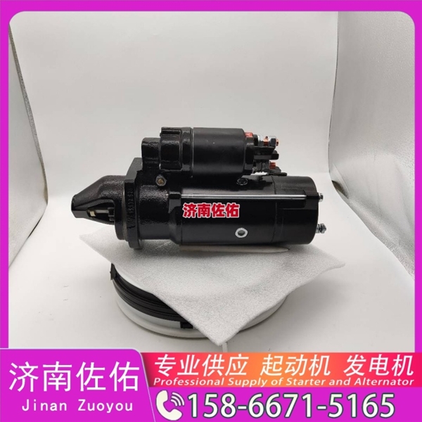 南昌QDJ2658起动机起动机SP101897发电机 QDJ2658 解放J7 玉柴 YC6B 中国重汽 豪沃TX 解放 JH6 WP13 中国重汽 豪瀚N5G 卡特 C7.1 潍柴 WP13 启动机