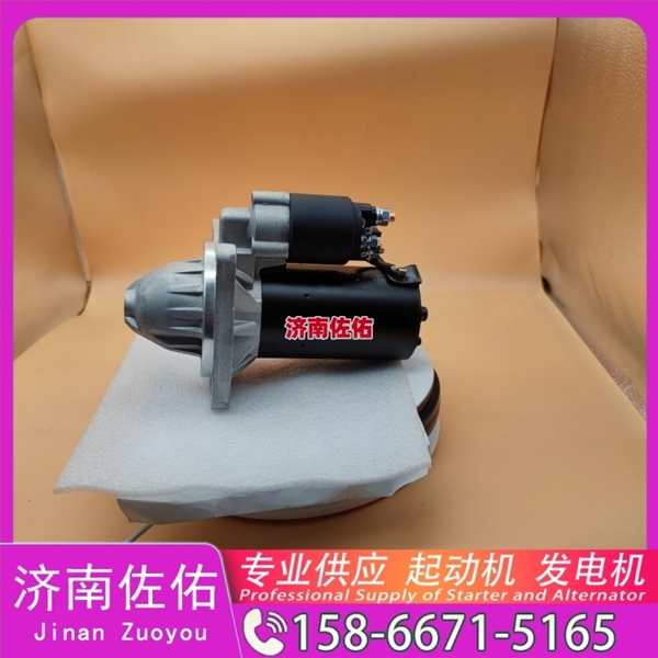 南昌612600090983起动机1001916325发电机 徐工挖机重卡矿车潍柴WP4 现代工程机械 R480LC-9 R520 上柴 5H 锡柴 CA4DK 上柴 7H 上柴 D6114 启动马达