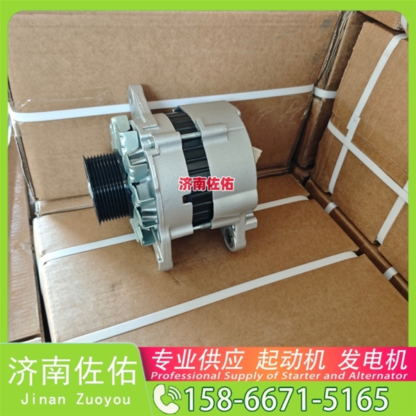 南昌QDJ138C起动机08821094发电机 偏心减速 重汽 豪瀚N7G WP10 D20 重汽 汕德卡C5H MC07 斗山 潍柴 解放悍V 锡柴 CA6DM2 D2878 玉柴 YC6L 启动马达