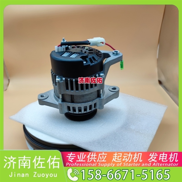 南昌2276131起动机3524700发电机 斯堪尼亚 解放 悍V CA6DM2 中联重科 潍柴WP12 潍柴 船用 WP6C E13C 重汽 汕德卡G7 MC13 约翰迪尔 E260 启动马达