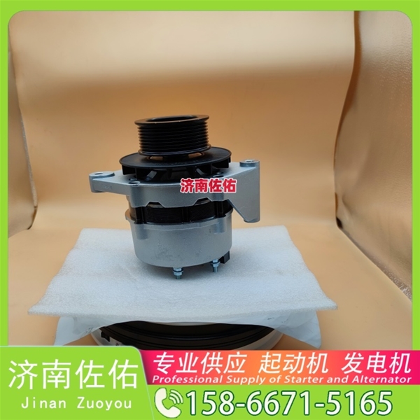 南昌612600091076起动机VG1034090000发电机 潍柴减速 徐工挖机重卡矿车潍柴WP12 CLG6225 配潍柴 WP6 中国重汽 豪瀚N5G 大柴4DW 中联重科 潍柴WP12 启动机