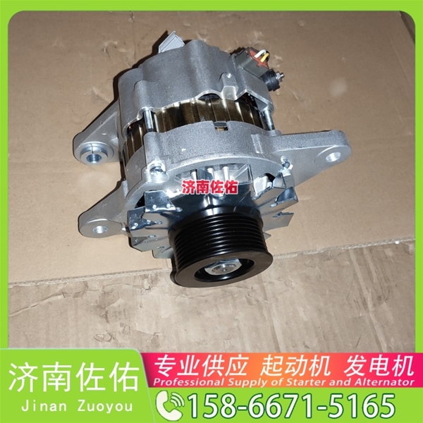 南昌28100E0480起动机8400013发电机 上柴 船用 SC9D 重汽 汕德卡G7S MC13H 重汽 豪瀚N7G WP10 中国重汽｜豪沃TX｜MC11 中国重汽 MC13 欧马可 启动机