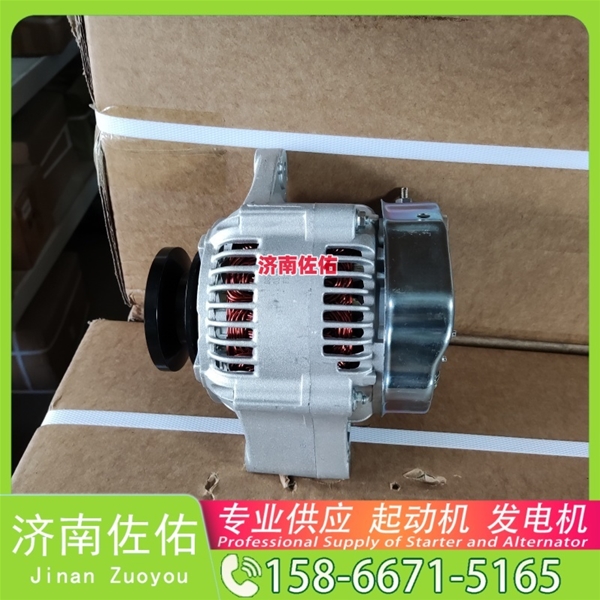 南昌1019578602起动机20409228发电机 SK135 利勃海尔 D934 重汽 豪瀚N7G WP10 解放 J6P CA6DL2 解放虎VH 临工 E6210F XG932 GH13 启动机