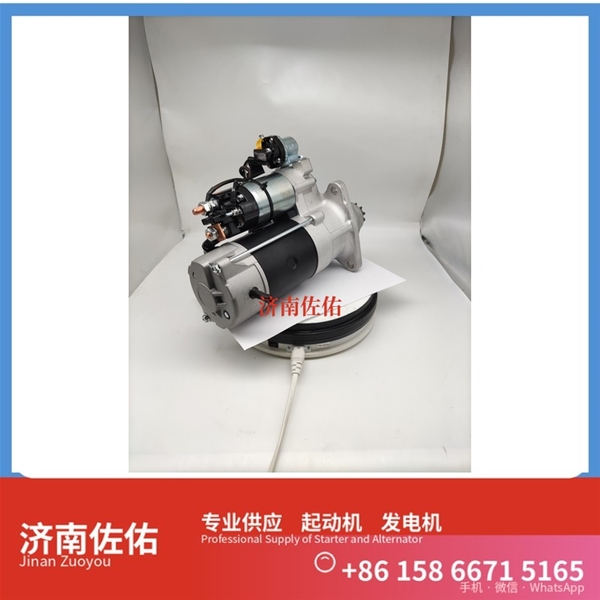 南昌0240003441起动机0120468107发电机 潍柴 WP3 沃尔沃｜EC210｜D6D 中国重汽 D12 重汽 豪瀚N7G WP10 柳工 潍柴WP12 GR300 配潍柴 潍柴动力 启动机