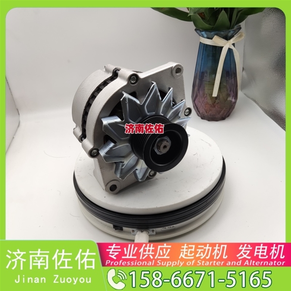 南昌8974319161起动机C5632975发电机 柳工（LiuGong）两头忙 斗山 DX340 DL08 中国重汽 临工 E6210F 中国重汽 豪瀚N5G 斗山 DX340 DL08 启动马达