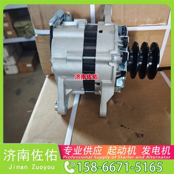 南昌10479328起动机S00046485发电机 重汽 汕德卡C5H MC07 ZX130 锡柴 CA6DM 上柴 SC8D 临工 解放 悍V CA6DM2 锡柴 中国重汽 豪沃MAX 启动机
