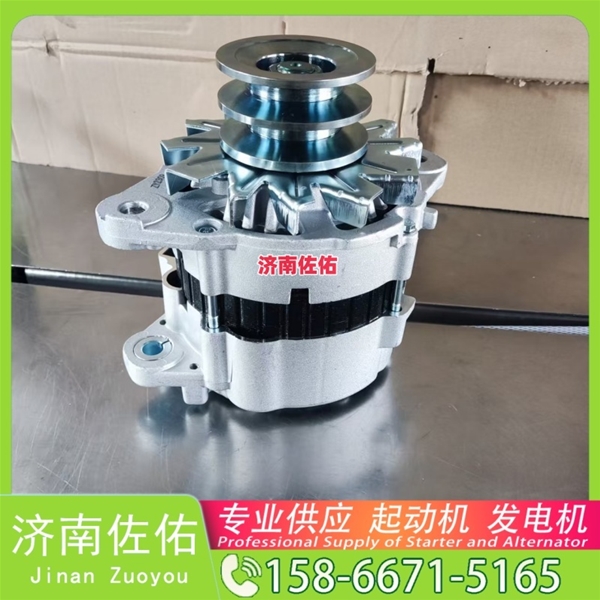 南昌87448774起动机DKA000-3701100发电机 解放 J6M CA6DL2 解放 虎V WP3 锡柴 CA4DK 斗山 DL06 重汽 汕德卡G7 MC13 柳工 CLG862H 启动马达