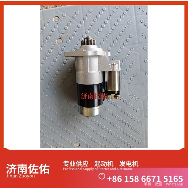 南昌起动机1004533095  SWE90 QSB6.7 发电机SP122340马达
