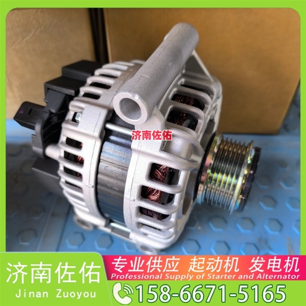 南昌612600090572起动机JFZ270-0501 Lonking CDM835 WP10 发电机