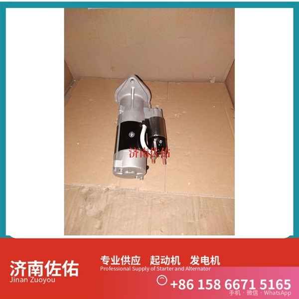 南昌3708010-29D起动机0210003291 解放 日立 发电机 Sany Trucks 天锦货车 WP10