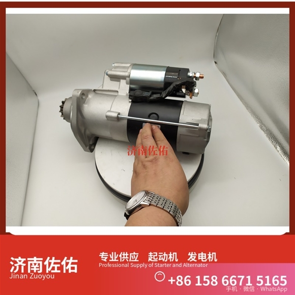 南昌B220502000004起动机C240PKF-23 发电机 XCMG XZJ5530THB WP12