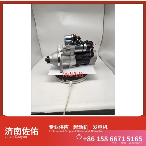 南昌612600090561启动机2280008161 发电机 潍柴 Sany SY5261THBE-9 WP12