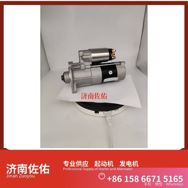 南昌发电机 T63701001起动机1005102688 帕金斯 SDLG L918 WP7