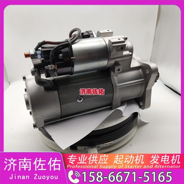 南昌600-863-5712起动机JFZ2110D3 发电机 Lonking CDM6135 4HK1