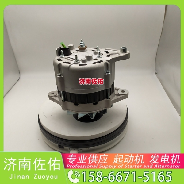 南昌311-3701100起动机A009TU4484 玉柴 发电机 五十铃 Zoomlion ZLJ系列混凝土搅拌车 WP10