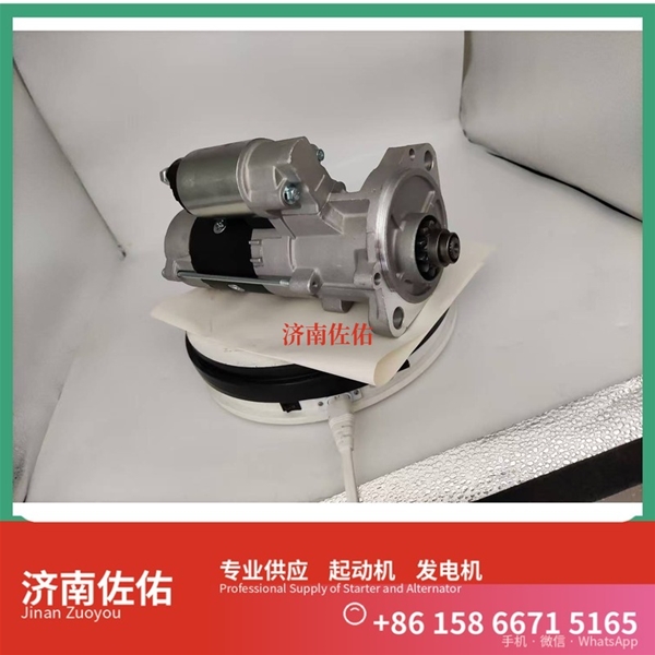 南昌发电机 A3913789起动机270600L022 康明斯 Foton LOVOL 欧拖 1103
