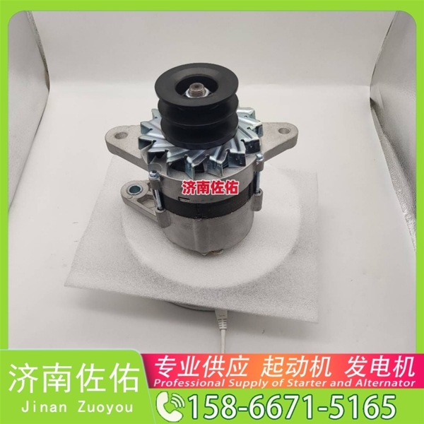 南昌612600090789起动机3708000A0000 XCMG XZJ系列罐车 WP12 发电机