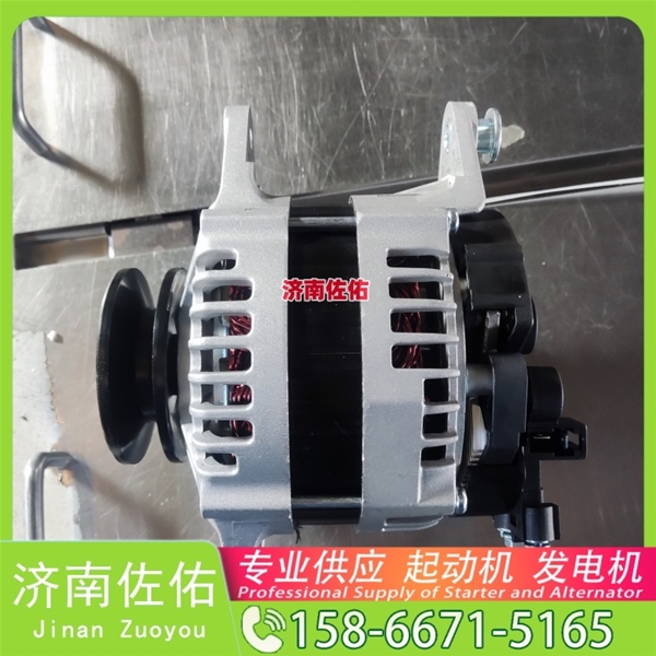 南昌QDJ252Y起动机71440531 JAC 康铃 HF 4DA1-2C 发电机