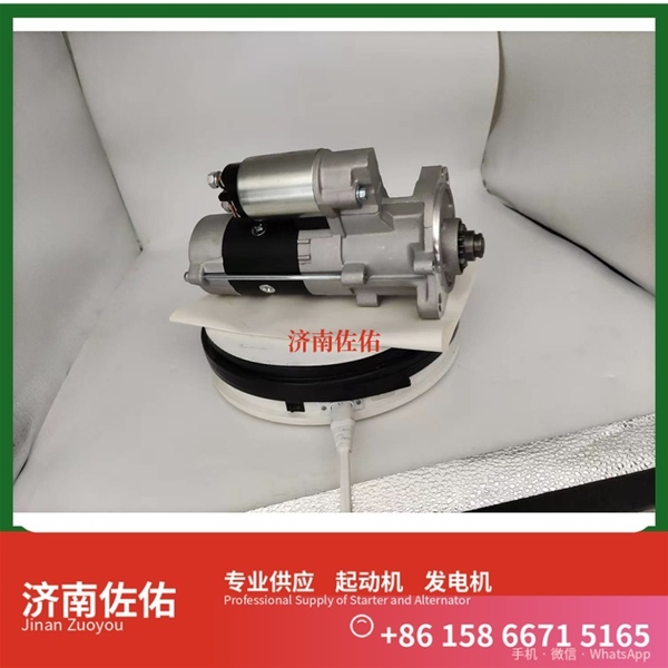 南昌JFZ2503K起动机QDJ2819 Sany SKT200 QSK23 发电机