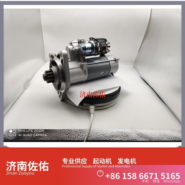 南昌612600091077起动机M009T70172 发电机 潍柴 奔驰 JAC 格尔发A5W WP10