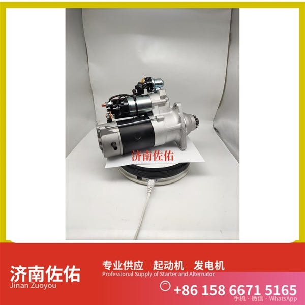 南昌612600090482起动机0124655026 发电机 斯堪尼亚 XCMG XE55 4HK1