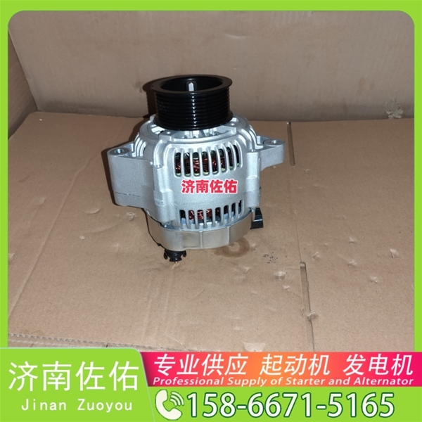 南昌6008633110起动机3708010B29D 发电机 小松 锡柴 XCMG XZJ5530THB WP12