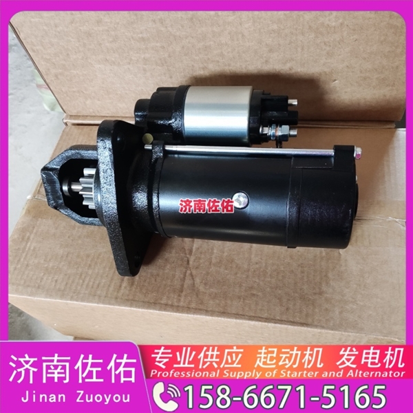 南昌M009T60971B起动机2724774 三菱 发电机 卡特 Doosan DL200TC DE12T