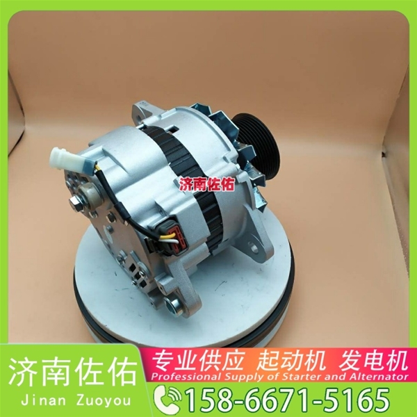 南昌5303837起动机1000179901 康明斯 发电机 潍柴 CIMC 多利卡D6 4H