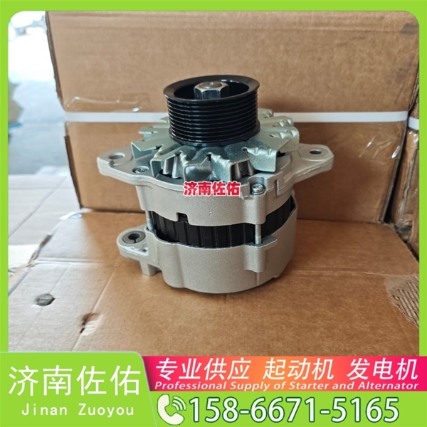 南昌04131602起动机5256984 发电机 康明斯 Zoomlion ZE60 4HK1