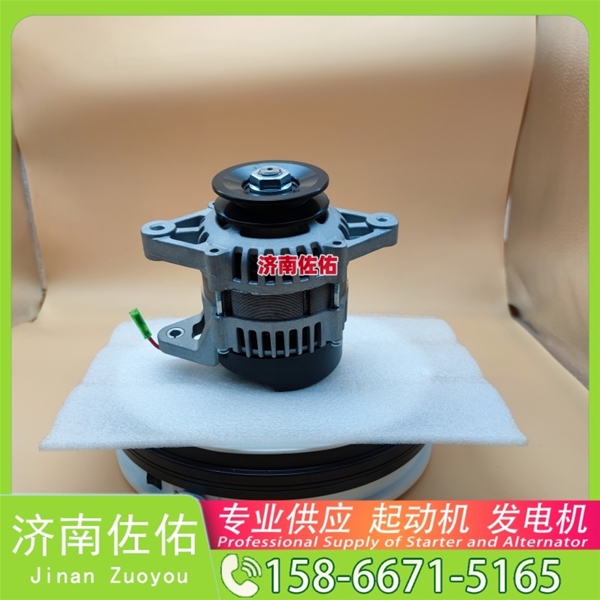 南昌AC172RA起动机2280001445 发电机 佐佑 Foton 奥铃速运 ISF2.8