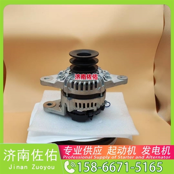 南昌4974301起动机0001230006 博世 发电机 XCMG XDE60 QSK23