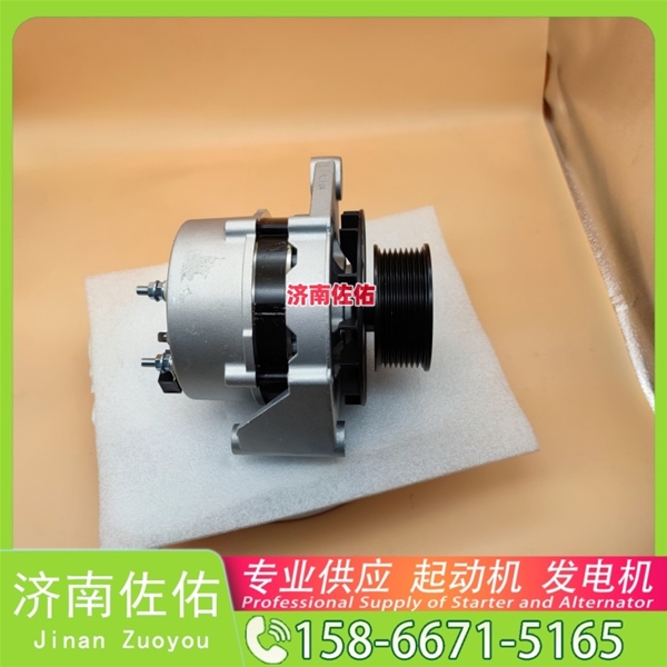 南昌5284083起动机M94R3501SE-B 发电机 康明斯 HOWO Light 纵横 ISF3.8