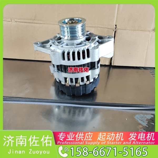 南昌612600090790起动机370100179 Dayun Light 跃进轻卡N系列 4H 发电机