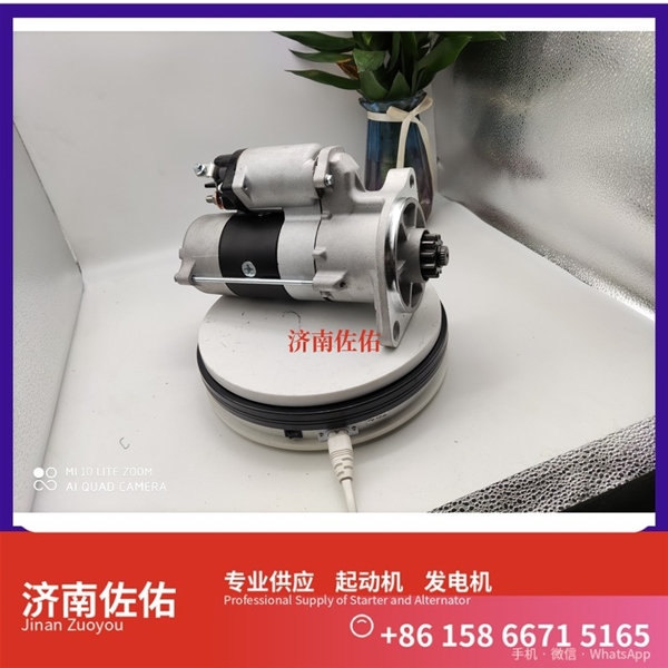 南昌JFWZ27-117起动机8600504 Hualing 汉马超卡 WP13 发电机