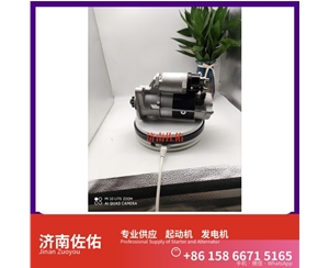 南昌VG1560090001