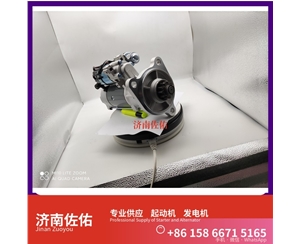 南昌0001261001起动机D0708-3701100B发电机 斯堪尼亚 上柴 D9 现代 XS365J 配潍柴 WP10 玉柴 船用 YC6MK-C 6B5.9 配潍柴 WP6 启动马达
