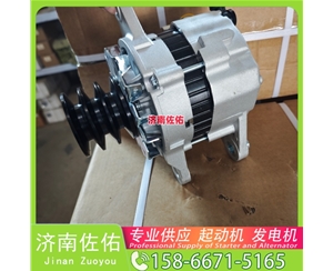 南昌32009035起动机3701010-A11发电机 1002475466豪沃TX｜MC11 中国重汽 船用 WD615M 锡柴 CA4DH 大柴 CA6DK 柳工 康明斯QSX15 中国重汽 D10