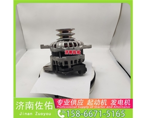 南昌0001372006起动机ZN485Q-29000C发电机 解放 悍V CA6DLD 潍柴 WP14 解放J7 卡特 320 潍柴 WP9H 重汽 豪沃TX MC09 山推 潍柴WP12 启动机