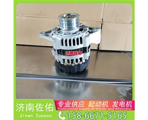 南昌S00018989+02起动机2085090110发电机 潍柴 WP3N E6135 玉柴YCK11 CLG6122 配玉柴 凯斯（Case）两头忙 重汽 豪沃TH7 WP13 中国重汽 启动机