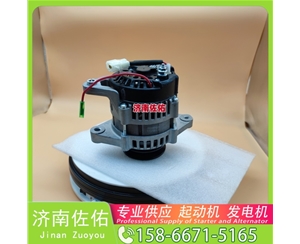 南昌2810054491起动机4892320发电机 潍柴 WP17 柳汽乘龙 H5 潍柴 WP9 上柴船用动力等 中国重汽 MC11 C9.3B 配潍柴 WP12 上柴 船用 SC7H 启动马达