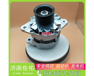 南昌CH12807起动机1855294发电机 卡特1012118140 中国重汽 斯太尔 重汽 豪瀚N5G MC07 上柴 SC9D XS365J 配潍柴 WP10 玉柴 船用 YC6C 启动机